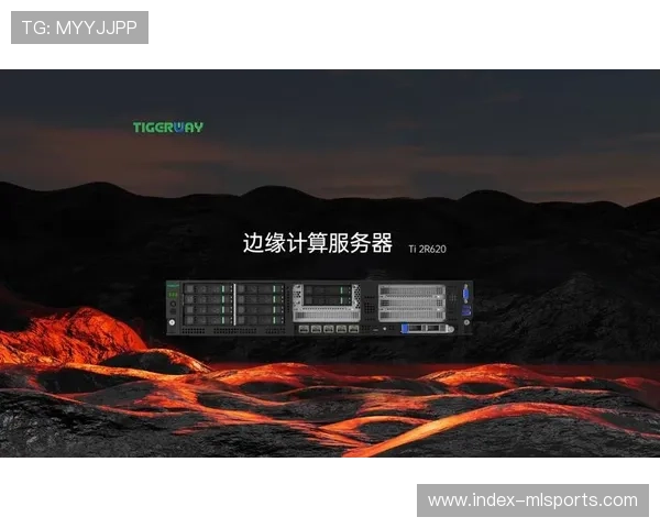 边缘计算技术提升赛事现场数据处理实时性 边缘计算技术提升赛事现场数据处理实时性