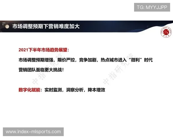 体育消费调查制度完善 动态把握需求变化趋势