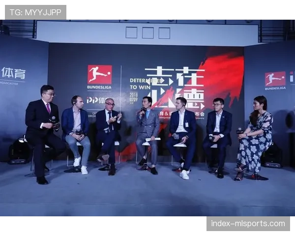 阿迪达斯成为德甲新周期官方比赛用球合作伙伴，合同为期五年